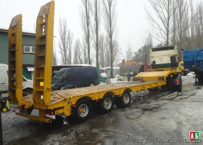 Трал Самосвал Экскаватор - <ro>Изображение</ro><ru>Изображение</ru> #1, <ru>Объявление</ru> #846151