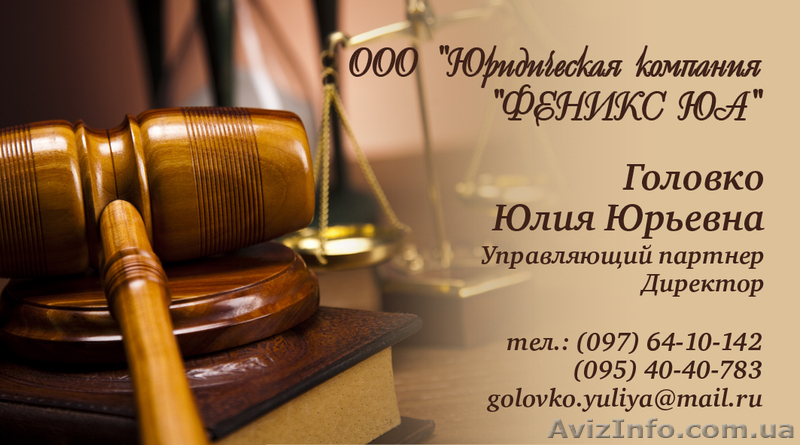 Предлагаются услуги опытного и толкового бухгалтера - <ro>Изображение</ro><ru>Изображение</ru> #1, <ru>Объявление</ru> #835637