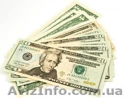 Легко предложение по кредиту в течение 3 часов - <ro>Изображение</ro><ru>Изображение</ru> #1, <ru>Объявление</ru> #839454