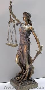 АДВОКАТКСКИЕ  И ЮРИДИЧЕСКИЕ УСЛУГИПО РЕШЕНИЮ ВАШЫХ ПРОБЛЕМ. - <ro>Изображение</ro><ru>Изображение</ru> #1, <ru>Объявление</ru> #838664