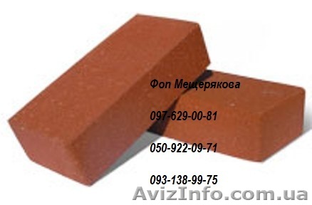 Облицовочный кирпич Литос с доставкой. - <ro>Изображение</ro><ru>Изображение</ru> #1, <ru>Объявление</ru> #847527
