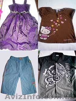 Детская одежда по доступным ценам. - <ro>Изображение</ro><ru>Изображение</ru> #1, <ru>Объявление</ru> #834014