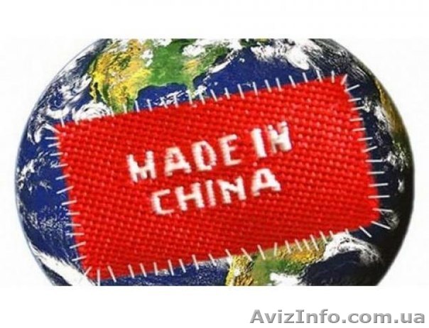 Поставки техники из Китая - <ro>Изображение</ro><ru>Изображение</ru> #1, <ru>Объявление</ru> #849325