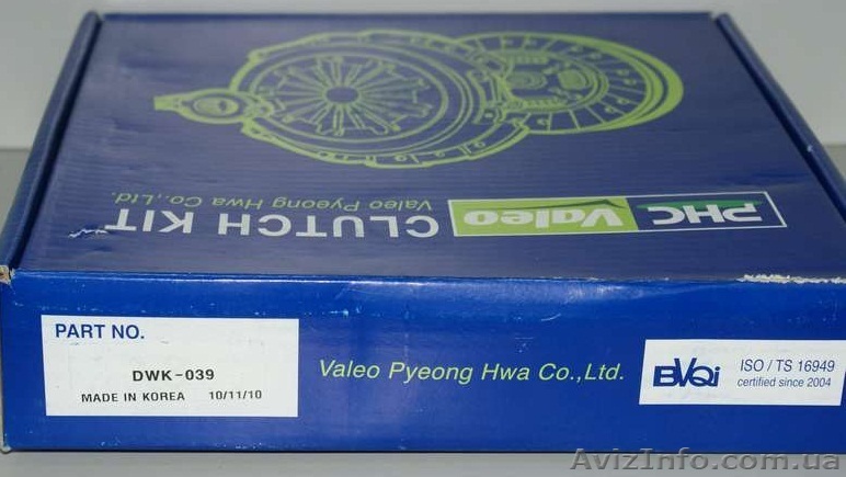 Продам комплект сцепления VALEO на Шевроле Авео 1.5 - <ro>Изображение</ro><ru>Изображение</ru> #1, <ru>Объявление</ru> #838631