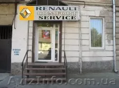 RENAULT KOMFORT  SERVISE.  Запчасти, разборка, сервис. - <ro>Изображение</ro><ru>Изображение</ru> #1, <ru>Объявление</ru> #847247