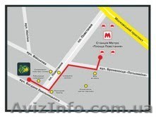 Продам насосы Харьков - <ro>Изображение</ro><ru>Изображение</ru> #1, <ru>Объявление</ru> #838281