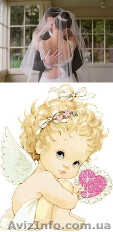 Замуж за иностранца - <ro>Изображение</ro><ru>Изображение</ru> #1, <ru>Объявление</ru> #836357