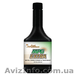 Кондиционер металла MPG-EXTRA™ - <ro>Изображение</ro><ru>Изображение</ru> #1, <ru>Объявление</ru> #848385