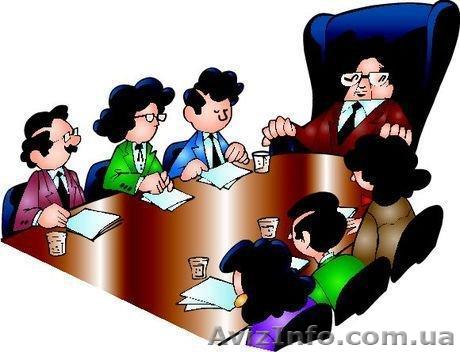 Тренинг "Коммуникативная компетентность руководителя" (29.03.2013, Киев) - <ro>Изображение</ro><ru>Изображение</ru> #1, <ru>Объявление</ru> #833494