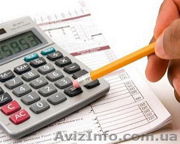 Семинар "Налог на прибыль и оптимизация НДС" (13.03.2013, Киев) - <ro>Изображение</ro><ru>Изображение</ru> #1, <ru>Объявление</ru> #847965