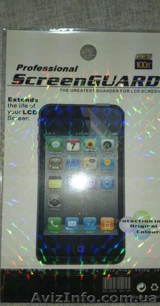 Защитная пленка Iphone -5, 4S, 4 - <ro>Изображение</ro><ru>Изображение</ru> #1, <ru>Объявление</ru> #835874