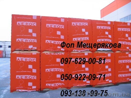 Газоблоки обухов, ячеистые блоки. Кирпич. - <ro>Изображение</ro><ru>Изображение</ru> #1, <ru>Объявление</ru> #847531