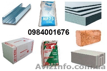 профиль, профиль  - <ro>Изображение</ro><ru>Изображение</ru> #1, <ru>Объявление</ru> #847375