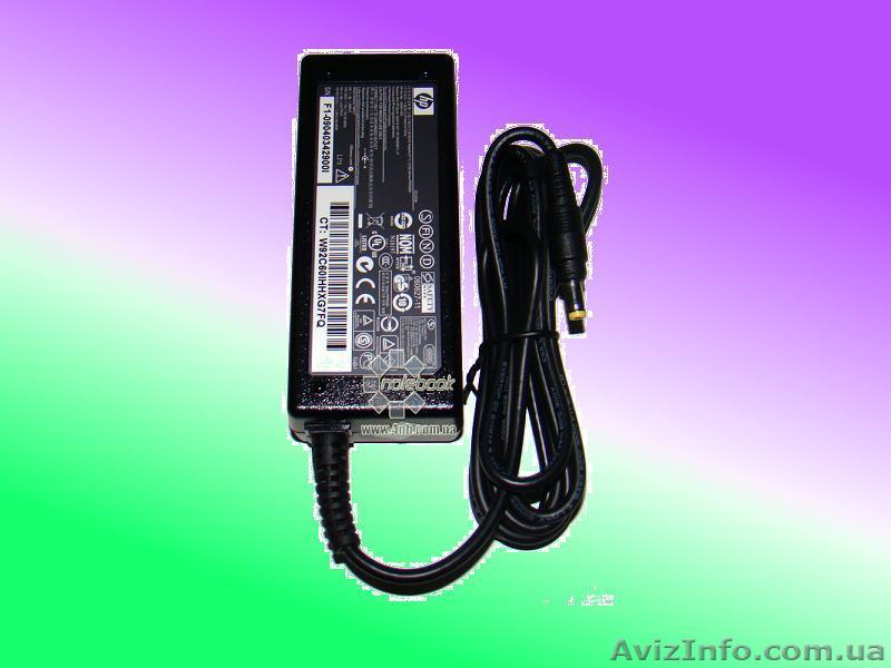 Блок питания для ноутбуков HP-Compaq 65W оригинальный - <ro>Изображение</ro><ru>Изображение</ru> #1, <ru>Объявление</ru> #824521