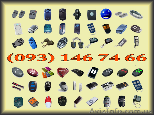 брелки, пульты, ключи, для шлагбаумов, для ворот, для роллет, для окон, купить - <ro>Изображение</ro><ru>Изображение</ru> #1, <ru>Объявление</ru> #846422