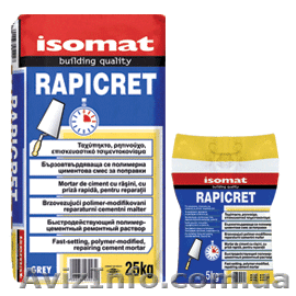 Быстрый ремонтный раствор Рапикрет (25 кг) - <ro>Изображение</ro><ru>Изображение</ru> #1, <ru>Объявление</ru> #845284