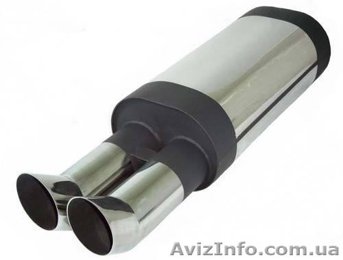 выхлопная система.ремонт.Оболонь - <ro>Изображение</ro><ru>Изображение</ru> #1, <ru>Объявление</ru> #721200