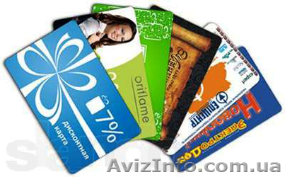 Пластиковые дисконтные карты, идинтификационные и скретч-карты. - <ro>Изображение</ro><ru>Изображение</ru> #1, <ru>Объявление</ru> #841108