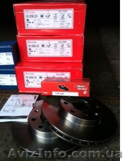 Продам тормозные диски BREMBO на Шевроле Авео. - <ro>Изображение</ro><ru>Изображение</ru> #1, <ru>Объявление</ru> #838627