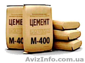 цемент          - <ro>Изображение</ro><ru>Изображение</ru> #1, <ru>Объявление</ru> #847384