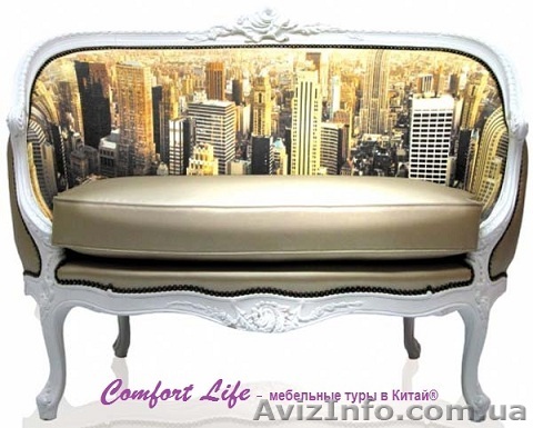 Мебельные туры в Китай - <ro>Изображение</ro><ru>Изображение</ru> #1, <ru>Объявление</ru> #848480