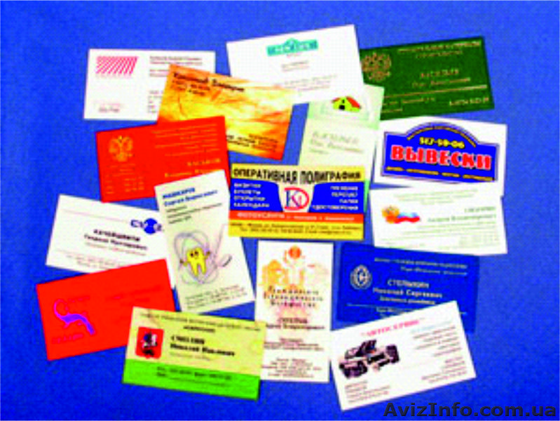 Печать рекламные листовки , флаеры,фирменные бланки,перекидные календари,настоль - <ro>Изображение</ro><ru>Изображение</ru> #1, <ru>Объявление</ru> #849952