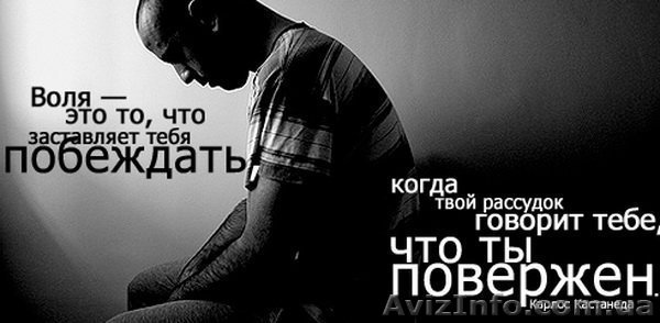 Адвокат по уголовным делам - <ro>Изображение</ro><ru>Изображение</ru> #1, <ru>Объявление</ru> #835374