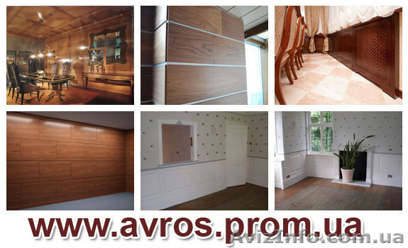 Деревянная отделка стен Киев, деревянные стеновые панели, шпонированные стеновые - <ro>Изображение</ro><ru>Изображение</ru> #1, <ru>Объявление</ru> #856327