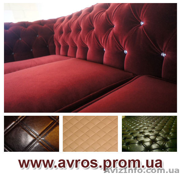 Перетяжка мягкой мебели в Киеве, обивка мебели на дому Киев - <ro>Изображение</ro><ru>Изображение</ru> #1, <ru>Объявление</ru> #857029