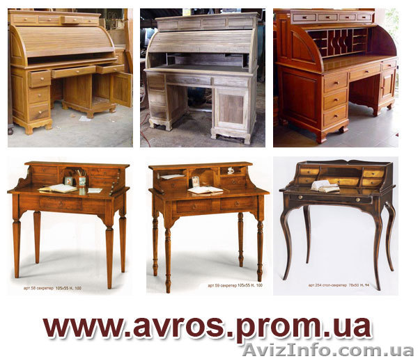 Письменный стол секретер, стол бюро-секретер, компьютерный стол, стол для ноутбу - <ro>Изображение</ro><ru>Изображение</ru> #1, <ru>Объявление</ru> #857174