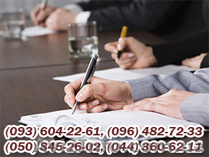 Семинар-обучение. Ведение количественно-качественного учета зерна и продуктов ег - <ro>Изображение</ro><ru>Изображение</ru> #1, <ru>Объявление</ru> #871715