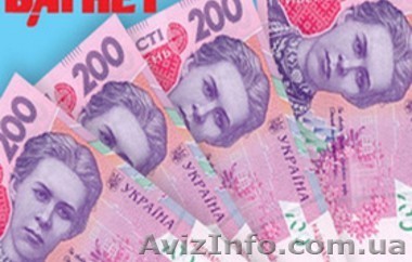 Надомная,доступная работа - <ro>Изображение</ro><ru>Изображение</ru> #1, <ru>Объявление</ru> #866813