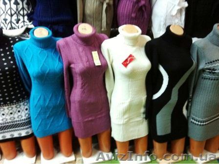 Самый недорогой интернет/магазин брендовой одежды.  от 35 до 155гр. - <ro>Изображение</ro><ru>Изображение</ru> #1, <ru>Объявление</ru> #860238