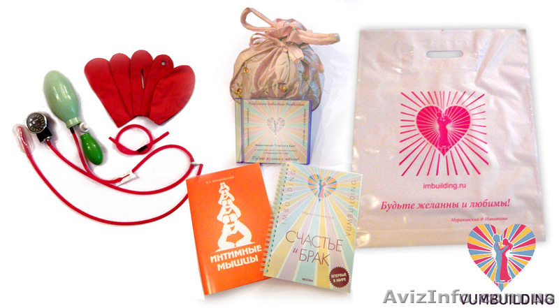 Основной многофункциональный Тренажёр Пневматический Усовершенствованный - <ro>Изображение</ro><ru>Изображение</ru> #1, <ru>Объявление</ru> #857541