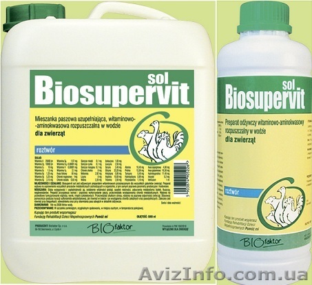 Биосупервит, витаминний комплекс - <ro>Изображение</ro><ru>Изображение</ru> #1, <ru>Объявление</ru> #866974