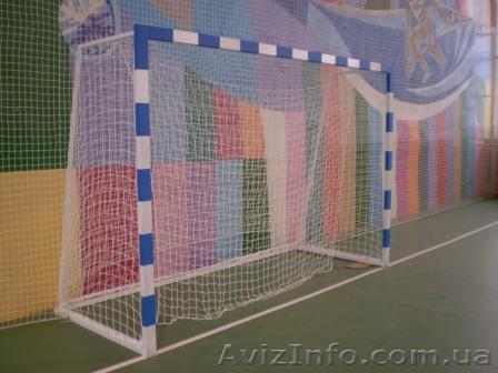 Ворота футбольные детские - <ro>Изображение</ro><ru>Изображение</ru> #1, <ru>Объявление</ru> #864529