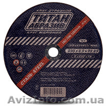 отрезной круг по металу - <ro>Изображение</ro><ru>Изображение</ru> #1, <ru>Объявление</ru> #865276