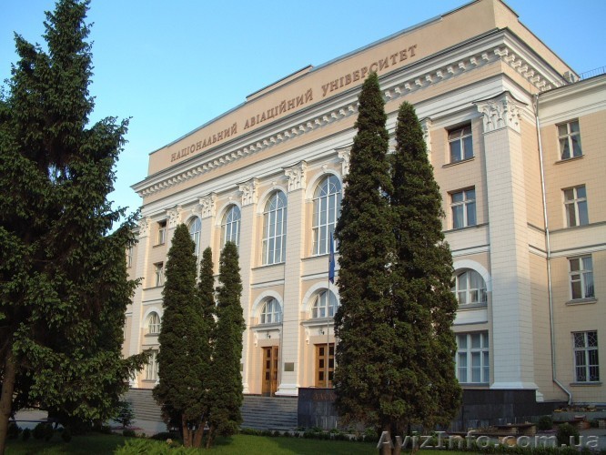 Подготовительные курсы НАУ - <ro>Изображение</ro><ru>Изображение</ru> #1, <ru>Объявление</ru> #868124