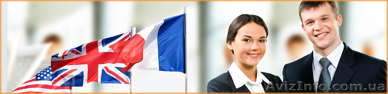 Юридические услуги для иностранных граждан - <ro>Изображение</ro><ru>Изображение</ru> #1, <ru>Объявление</ru> #852560