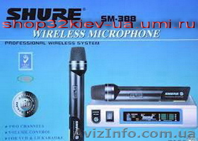 Shure SM-388 радиосистема 2 радиомикрофона - <ro>Изображение</ro><ru>Изображение</ru> #1, <ru>Объявление</ru> #854841