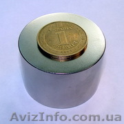 неодимовые магниты купить - <ro>Изображение</ro><ru>Изображение</ru> #1, <ru>Объявление</ru> #868612