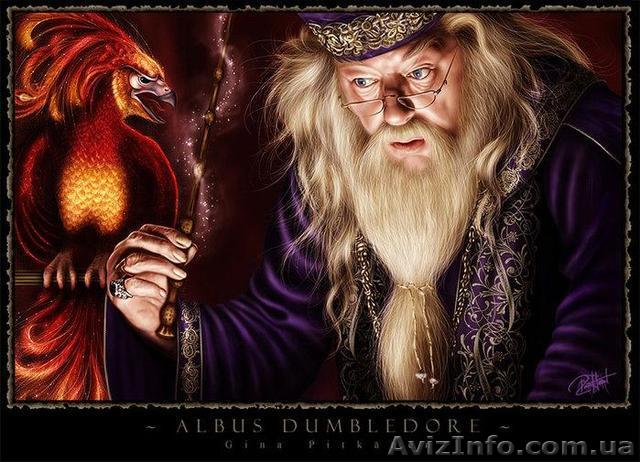 Реальная помощь  мага без предоплаты! - <ro>Изображение</ro><ru>Изображение</ru> #1, <ru>Объявление</ru> #865718