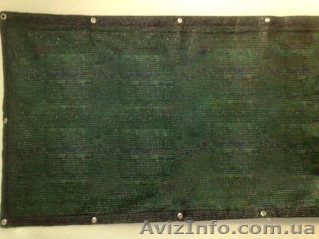 Фоны для большого тенниса (ghjlf;f) - <ro>Изображение</ro><ru>Изображение</ru> #1, <ru>Объявление</ru> #864448