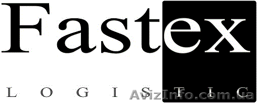 Комплекс логистических услуг - <ro>Изображение</ro><ru>Изображение</ru> #1, <ru>Объявление</ru> #854868