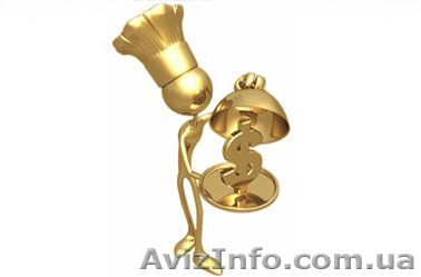 Бухгалтерський супровід, ведення бухгалтерського і податкового обліку  - <ro>Изображение</ro><ru>Изображение</ru> #1, <ru>Объявление</ru> #862503