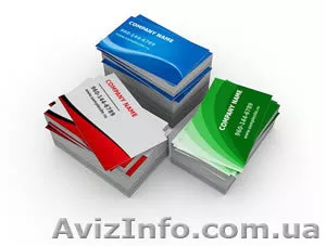 Визитки - 200 шт + 25 в подарок - <ro>Изображение</ro><ru>Изображение</ru> #1, <ru>Объявление</ru> #860492