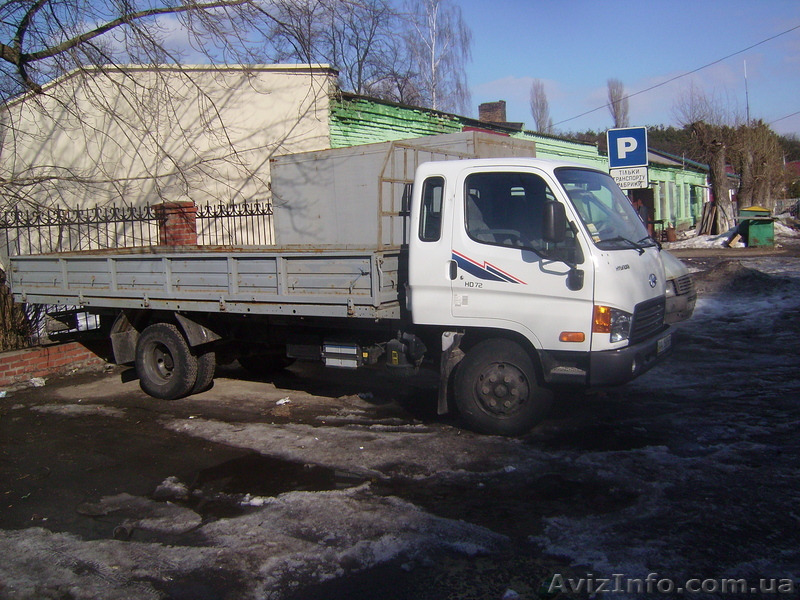 Грузоперевозки Киев, Киевская обл. - <ro>Изображение</ro><ru>Изображение</ru> #1, <ru>Объявление</ru> #852738