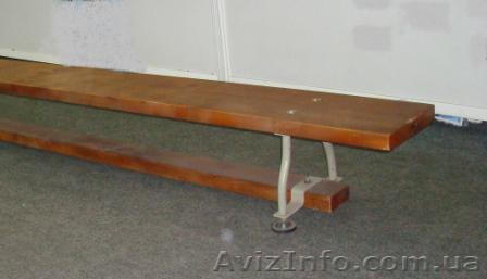 Лавочка гимнастическая гимнастическое оборудование - <ro>Изображение</ro><ru>Изображение</ru> #1, <ru>Объявление</ru> #864575