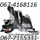  Кузовные детали: ГАЗель, СОБОЛЬ, ВОЛГА, ВАЗ. - <ro>Изображение</ro><ru>Изображение</ru> #1, <ru>Объявление</ru> #853776