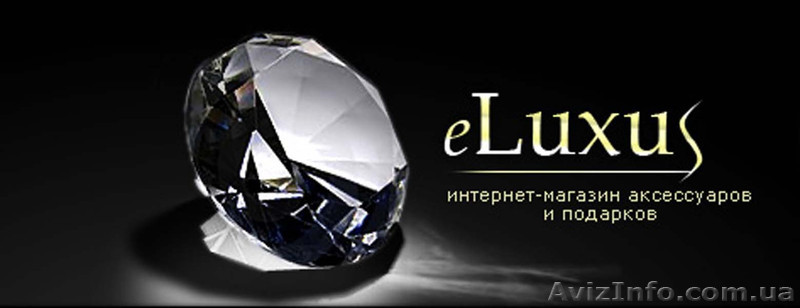  Точные копии брендов с сезонной скидкой 30% - <ro>Изображение</ro><ru>Изображение</ru> #1, <ru>Объявление</ru> #855615